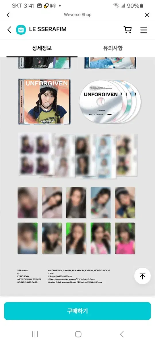 thumbnail-2